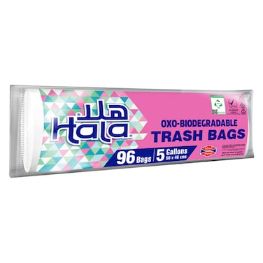 هلا أكياس قمامة قابلة للتحلل OXO - 96 كيس - سعة 5 جالون، 50 × 46 سنتيمتر