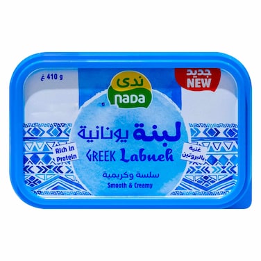 Nada Greek Labneh &ndash; Rich in Protein, Smooth &amp; Creamy &ndash; 410g