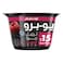 YOPRO Triple Zero Protein Yogurt Mixed Berries 150g &ndash; 15g Protein, No Added Sugar, Fat-Free, No Preservatives