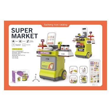 Supermarket Playing Set