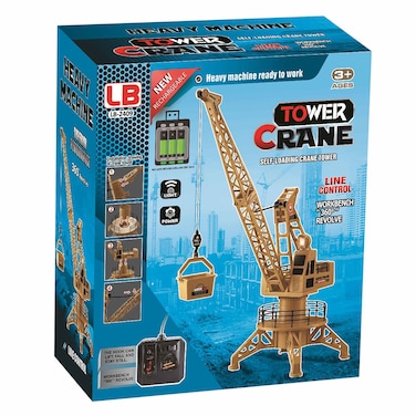 لعبة رافعة برجية تعمل بالتحكم عن بعد