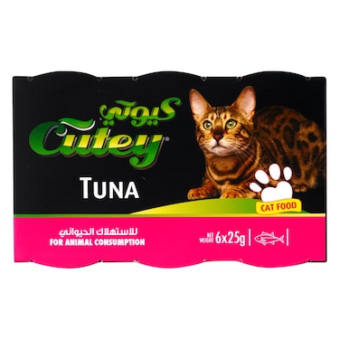 كيوتي طعام قطط بالتونة 25 جرام ×6
