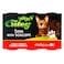 Cutey Cat Food Tuna with Scallop 25g x6