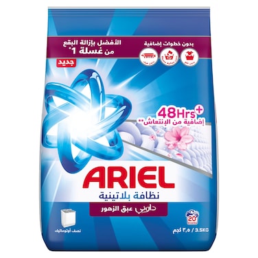 اريال مسحوق  نظافة بلاتينيوم للغسيل، بلمسة داوني نسيم الزهور، 3.5 كجم