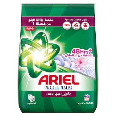 اريال مسحوق  نظافة بلاتينيوم للغسيل، بلمسة داوني نسيم الزهور، 3.5 كجم