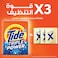 Tide Triple Power Original, 3.5 Kg, Laundry Detergent Powder