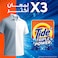Tide Triple Power Original, 3.5 Kg, Laundry Detergent Powder