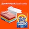 Tide Triple Power Original, 3.5 Kg, Laundry Detergent Powder