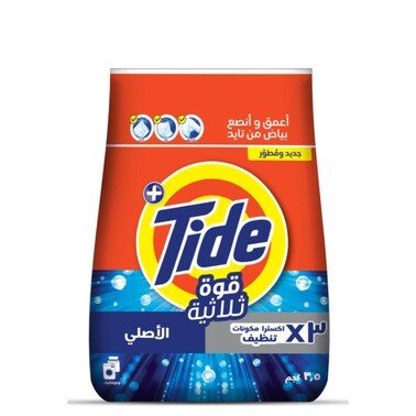 Tide Triple Power Original, 3.5 Kg, Laundry Detergent Powder