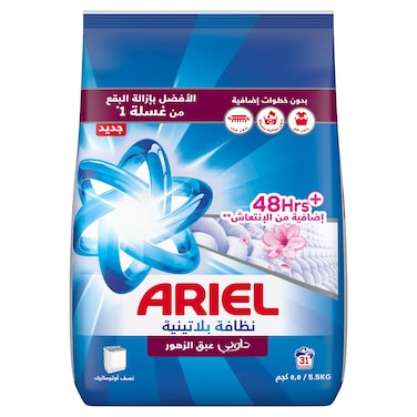 مسحوق اريال نظافة بلاتينيوم للغسيل، بلمسة داوني نسيم الزهور، 5.5 كج