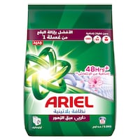 Ariel Platinum Clean Downy Floral Breeze Front Load Washing Powder 5.5 kg
