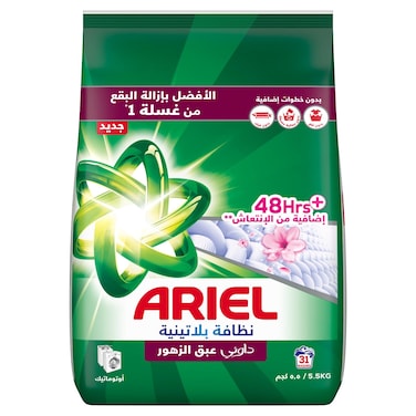 Ariel Platinum Clean Floral Breeze, 5.5 Kg, Laundry Detergent Powder