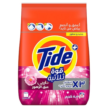 مسحوق تايد بلمسة داوني نسيم الزهور لنظافة وإشراقة ثلاثية، 5.5 كج