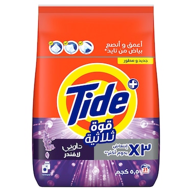 مسحوق تايد بلمسة داوني باللافندر، لنظافة وإشراقة ثلاثية، 5.5 كج