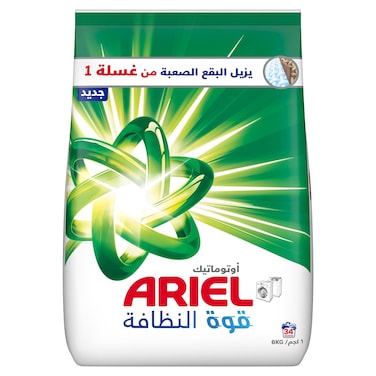 مسحوق اريال أوريجينال للغسيل، بالرائحة الأصلية، 6 كج