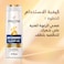Pantene pro-v 2in1 anti dandruff shampoo + conditioner, 375 ml