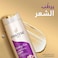 Pantene pro-v goodbye frizz shampoo, 72H frizz control, 375 ml