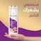 Pantene pro-v goodbye frizz shampoo, 72H frizz control, 375 ml