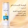 Pantene Pro-V Daily Care 2-in-1 Shampoo for Clean Hair, 375ml
