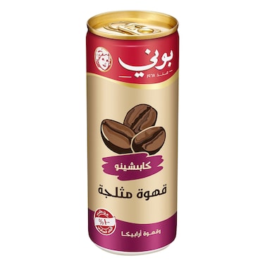 بوني - كابتشينو 250 مل