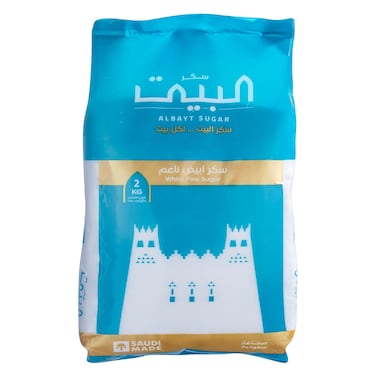 البيت سكر أبيض ناعم 2 كج