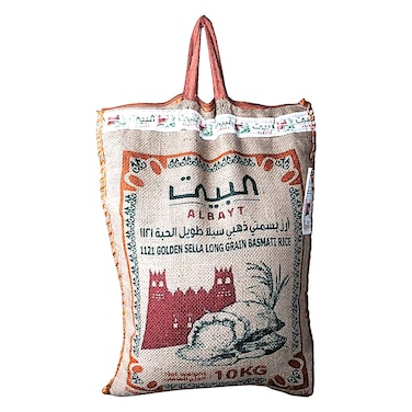 AlBayt Golden Sella Basmati Rice 10kg