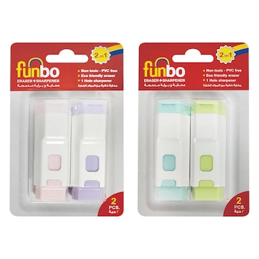 Funbo - Universal Sharpener + Eraser 2 Pieces