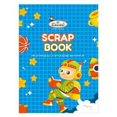 Scrap Book &ndash; A3 &ndash; 120 GSM &ndash; 32 Pages