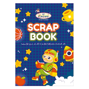Scrap Book &ndash; A5 &ndash; 120 GSM &ndash; 32 Pages