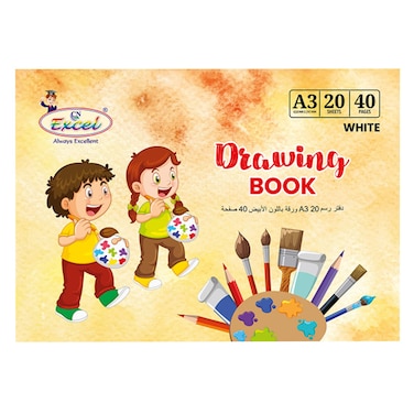 Drawing Book &ndash; A3 &ndash; 20 Sheets &ndash; White &ndash; 175 GSM