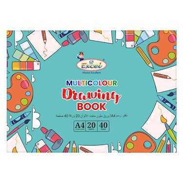 Drawing Book &ndash; A4 &ndash; Multicolour &ndash; 20 Sheets
