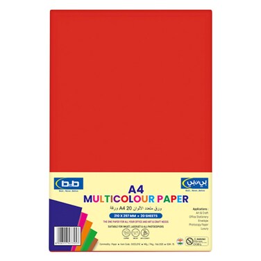 A4 Multicolour Paper &ndash; 20 Sheets &ndash; 75 GSM