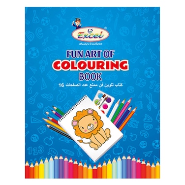 Fun Art Colouring Book &ndash; 16 Pages
