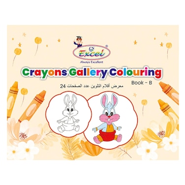 Gallery Crayons Colouring Book &ndash; 24 Pages