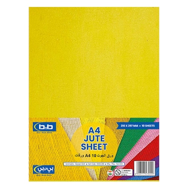 A4 Jute Sheet &ndash; 10 Sheets