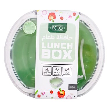 ROCO LUNCH BOX OVAL 700ML GREEN