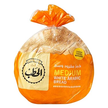 مخابز الحطب خبز عربي أبيض 280 جرام
