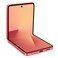 Samsung Galaxy Z Flip7 Smartphone, 256 GB, Coral Red, Single SIM, 12 GB RAM, 5G