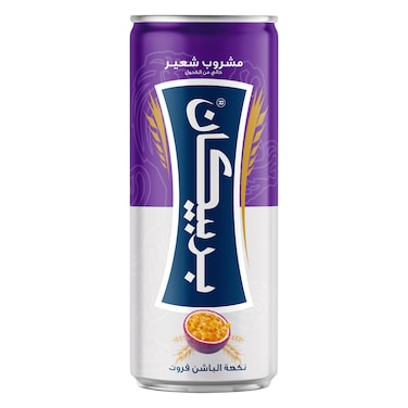 Barbican Passion Fruit Flavored Malt Beverage &ndash; 250 ml Can &ndash; Non-Alcoholic	