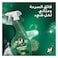 Jif Ultra Fast Cleaner Spray, Everywhere, 100% stain removal on fabrics, Limited Edition, 470ml