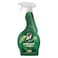 Jif Ultra Fast Cleaner Spray, Everywhere, 100% stain removal on fabrics, Limited Edition, 470ml