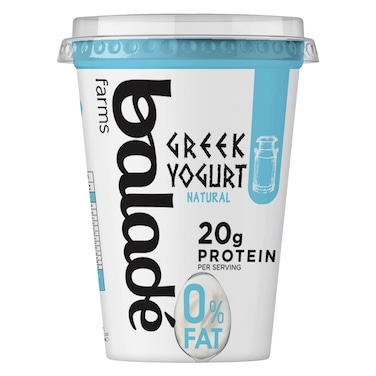 بلدي فارمز - زبادي يوناني، بدون دسم، 450 جرام