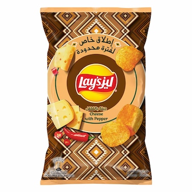 Lays Cheese with Pepper Flavored Potato Chips 165g