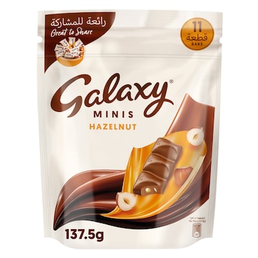 جالكسي شوكولاته مينيز بالبندق، عبوة من 11 × 137.5 جرام