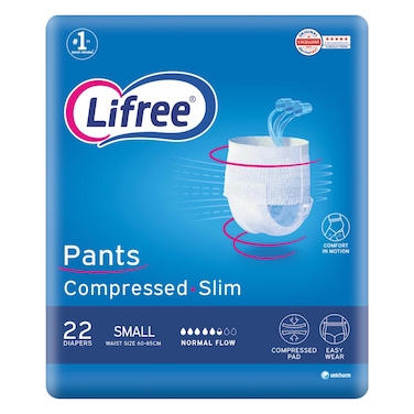 لايفري – حفاظات كلوت مقاس صغير – 22 حفاض