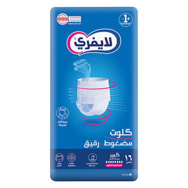 لايفري حفاضات كلوت للبالغين، رقيق مضغوط، حجم إكس إل كبير جدا 16 قطع