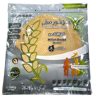 Tanour Healthy Bread - Millet Bread (Dukhn) 240g