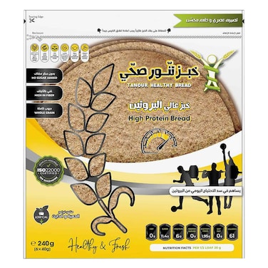 خبز تنور صحي، عالي البروتين، 240 جرام