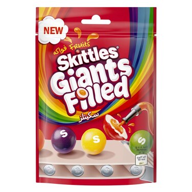 Skittles Original Fruits Candy 125g