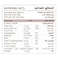 GALAXY Fusion Peach &amp; Cocoa Chocolate 100g